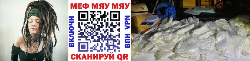Что такое Семилуки Псилоцибиновые грибы  МЕФ  АМФЕТАМИН  МАРИХУАНА  ГАШ  COCAIN 