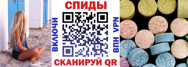 АМФ 98%  Семилуки 