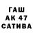 COCAIN Columbia Suhrob Safaraliev