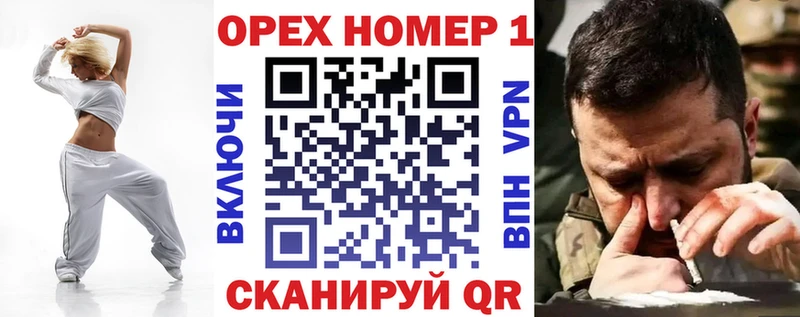 Кокаин Боливия  Семилуки 