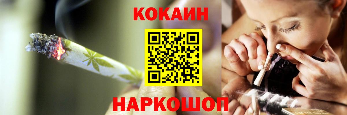 ТГК Семилуки