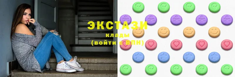 Экстази 300 mg  ОМГ ОМГ маркетплейс  Семилуки 