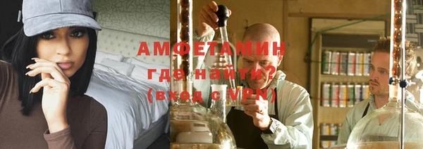 наркотики Пересвет