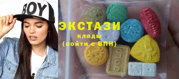 МДПВ Покачи