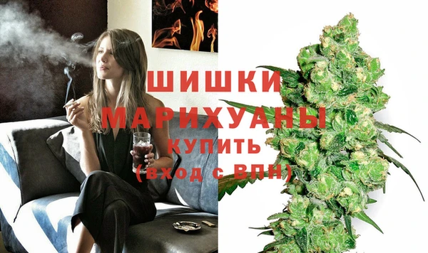 наркотики Пересвет