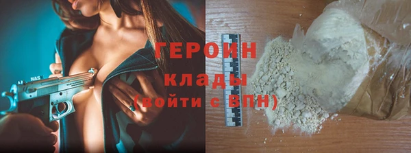 МДПВ Покачи