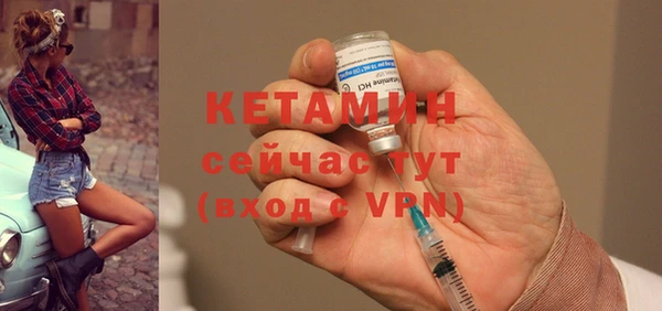 наркотики Пересвет
