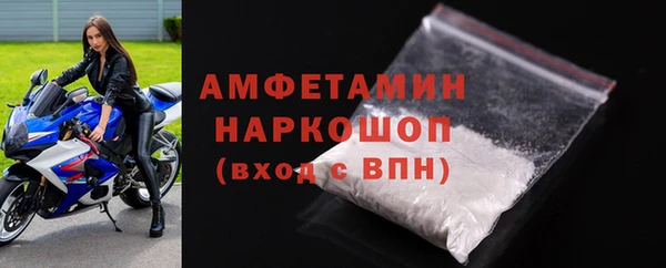дживик Пестово