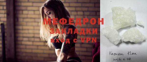 ECSTASY Покров