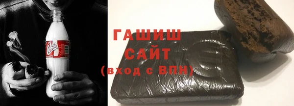 ECSTASY Покров