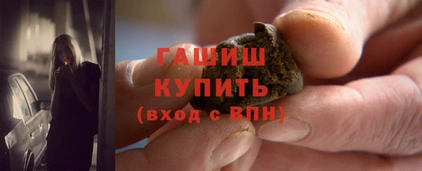 ECSTASY Покров