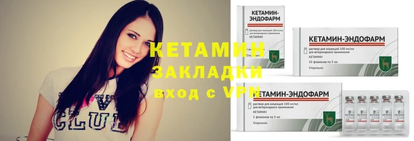 МДПВ Покачи