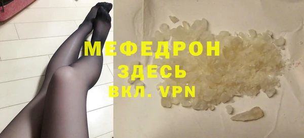 МДПВ Покачи