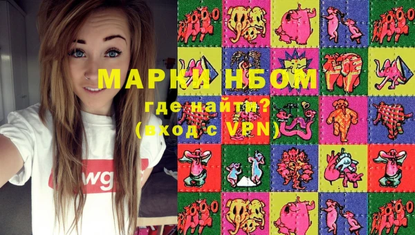 МДПВ Покачи