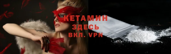 наркотики Пересвет