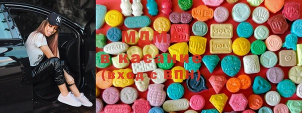 ECSTASY Покров
