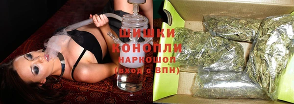 наркотики Пересвет