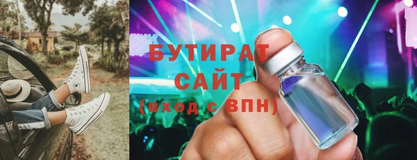 наркотики Пересвет