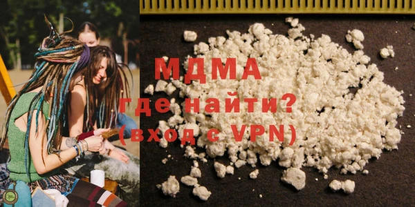 МДПВ Покачи