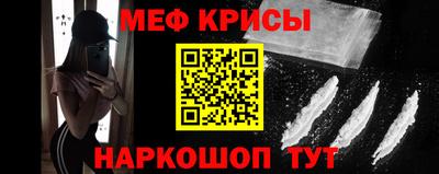 ПСИЛОЦИБИНОВЫЕ ГРИБЫ Кумертау