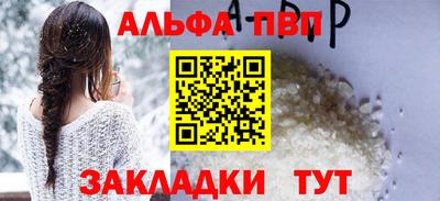 не бодяженный Кулебаки