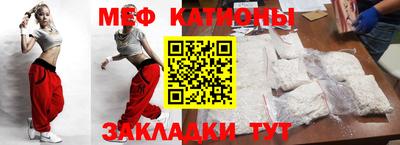 гашишное масло Кунгур