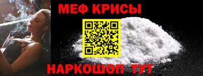 гашишное масло Кунгур