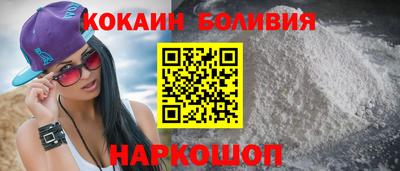 не бодяженный Кулебаки
