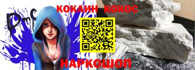 гашишное масло Кунгур