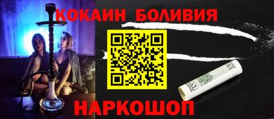 ПСИЛОЦИБИНОВЫЕ ГРИБЫ Кумертау
