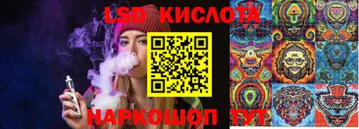 метамфетамин Берёзовский