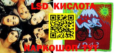 метамфетамин Берёзовский