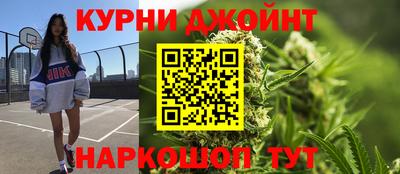 ПСИЛОЦИБИНОВЫЕ ГРИБЫ Кумертау