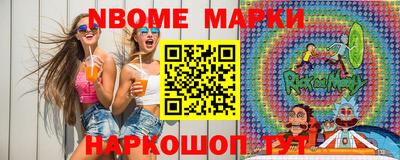 гашишное масло Кунгур