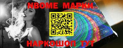 ПСИЛОЦИБИНОВЫЕ ГРИБЫ Кумертау
