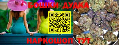 метамфетамин Берёзовский