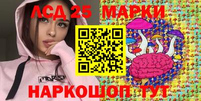 метамфетамин Берёзовский