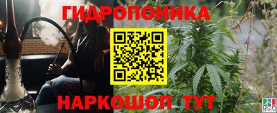 метамфетамин Берёзовский