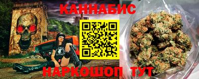 метамфетамин Берёзовский