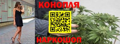 ПСИЛОЦИБИНОВЫЕ ГРИБЫ Кумертау