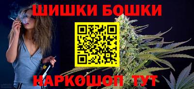 метамфетамин Берёзовский