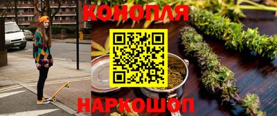 ПСИЛОЦИБИНОВЫЕ ГРИБЫ Кумертау