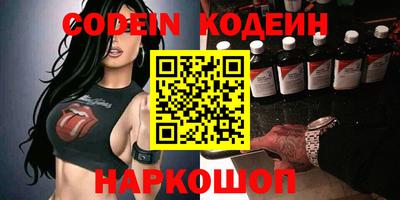 гашишное масло Кунгур