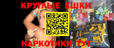 не бодяженный Кулебаки