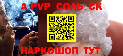 не бодяженный Кулебаки