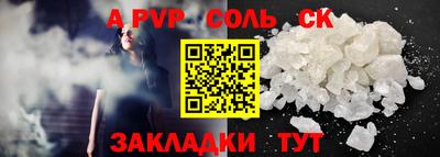 не бодяженный Кулебаки