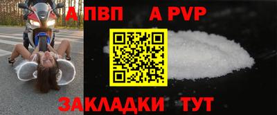 гашишное масло Кунгур