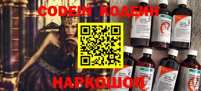 не бодяженный Кулебаки