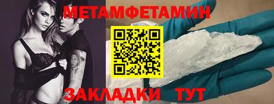 гашишное масло Кунгур