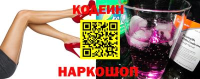 ПСИЛОЦИБИНОВЫЕ ГРИБЫ Кумертау